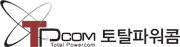 (주)토탈파워콤